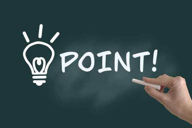 ポイント